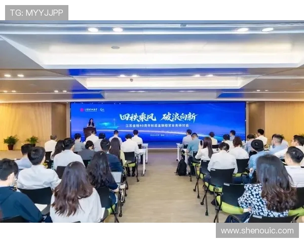 浙江稠州金租全力打造区域金融新高地助推实体经济高质量发展