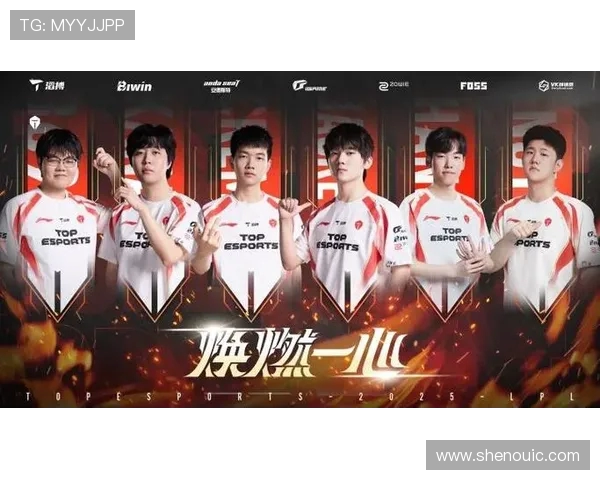 BLG强势迎战TES巅峰对决谁能问鼎赛场荣耀之巅 BLG强势迎战TES巅峰对决谁能问鼎赛场荣耀之巅