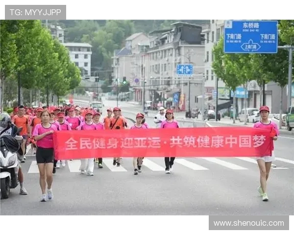 体育强国梦激发全民运动热情共筑健康中国新篇章 体育强国梦激发全民运动热情共筑健康中国新篇章