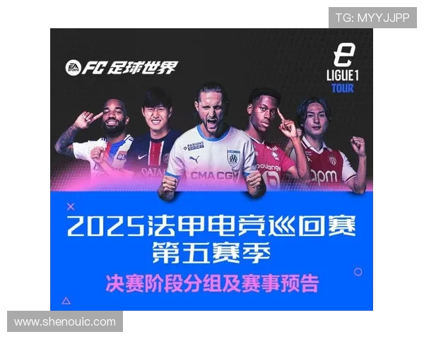 电竞比分实时更新：各大赛事精彩对决数据盘点与分析