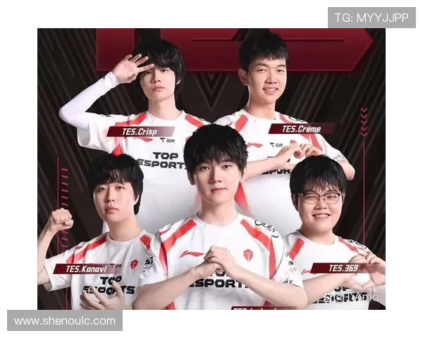 TES与IG激战再起 电竞巨头争锋未来谁主沉浮