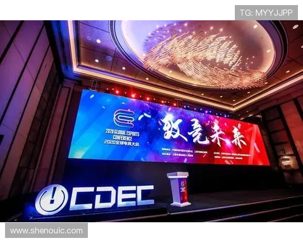 《电竞产业崛起：探索数字竞技的未来与挑战》