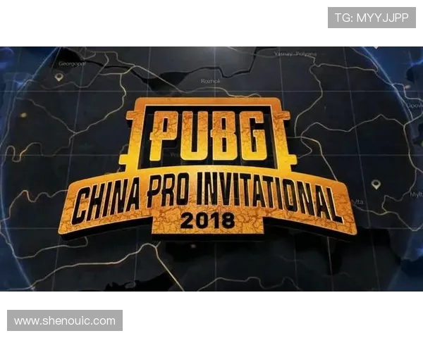 《Twisted Minds绝地求生战术解析与高手策略分享》