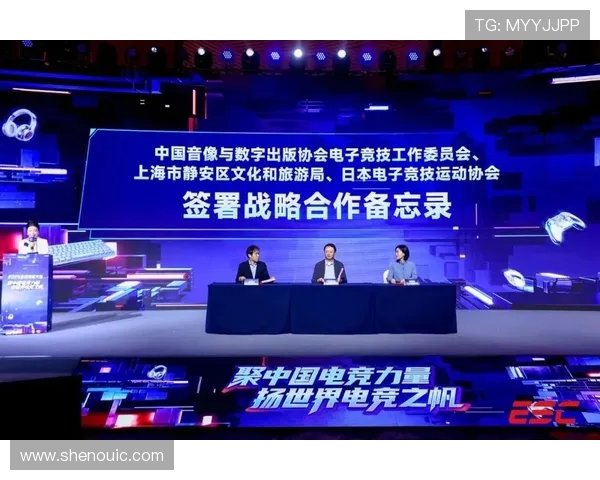 全球顶级电竞赛事燃爆赛场巅峰对决引领未来数字竞技风潮