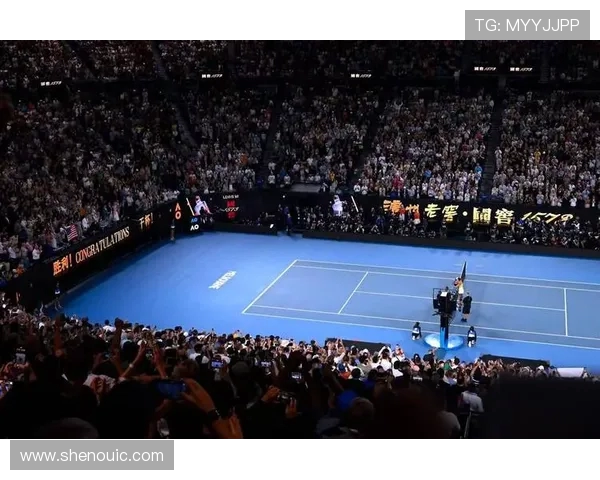 网球运动发展史与未来趋势探索：技术革新、选手训练与全球赛事影响分析