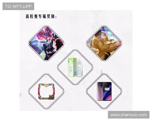 FPX战队在王者荣耀中展现心理素质的蜕变与团队协作的深度分析