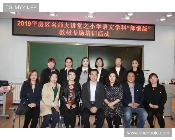 对话周芳：回顾她的足球生涯与成长历程的深度访谈