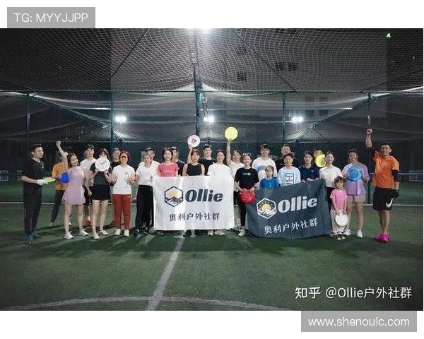 广州飞盘队在极限运动嘉年华积分榜中以95分稳居第一名引发关注