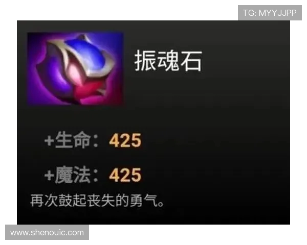 赵静深度解析DOTA2游戏技巧与心得分享助你提升战斗水平