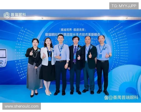 重庆滑板队的快攻革新之路探索与未来展望