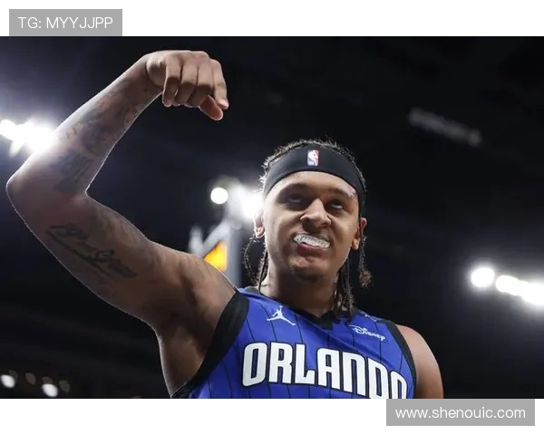 魔术队力克步行者稳固季后赛席位 球队表现值得期待