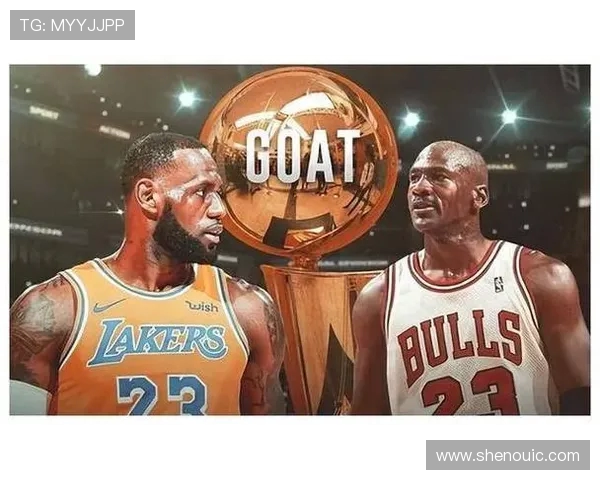 乔丹与詹姆斯经典对决视频回顾,篮球传奇的巅峰时刻重温 乔丹与詹姆斯经典对决视频回顾,篮球传奇的巅峰时刻重温